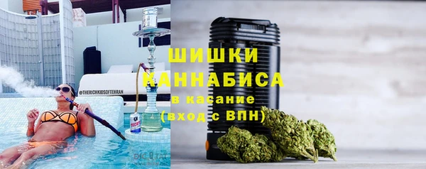крисы Волоколамск