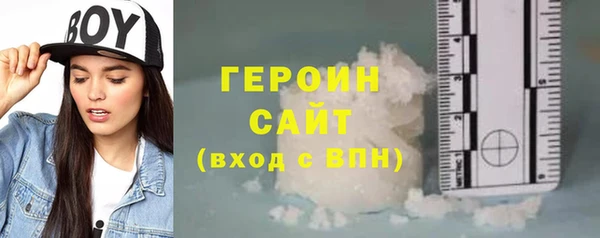 меф VHQ Волосово