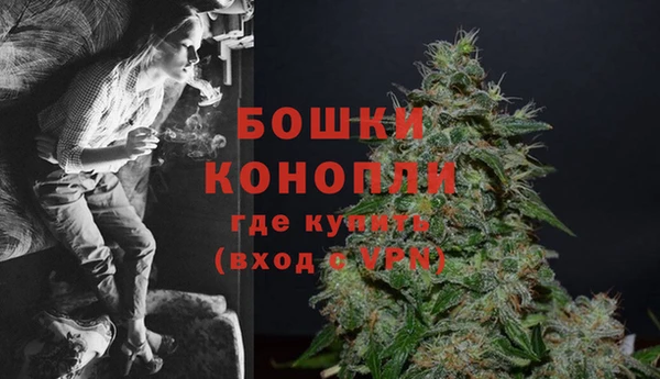 меф VHQ Волосово