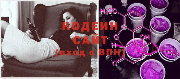 меф VHQ Волосово