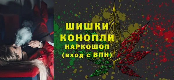 мет Володарск