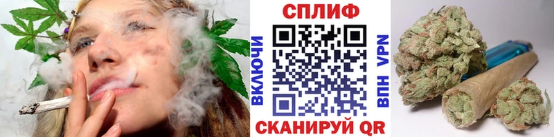 Купить закладки  Сретенск  Марихуана MAZAR 